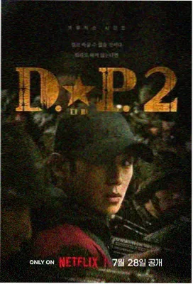 城南旧事新说电影在线观看